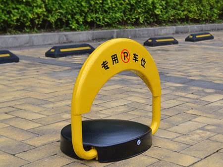 智能共享車位鎖解決方案面臨哪些難題？