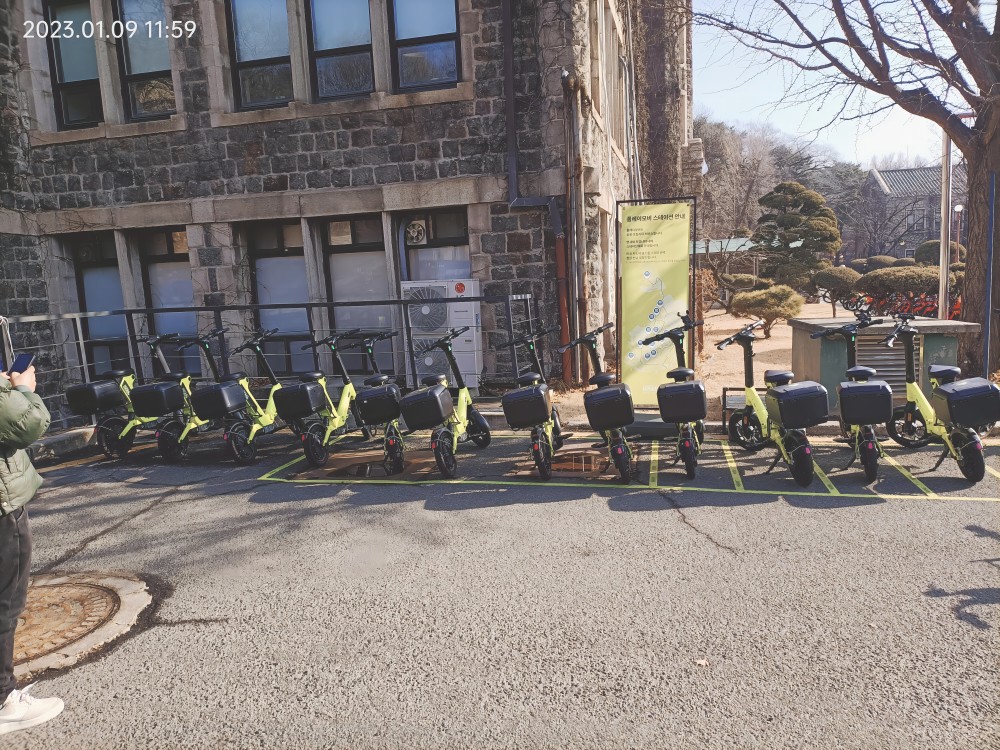 共享單車運(yùn)營(yíng)